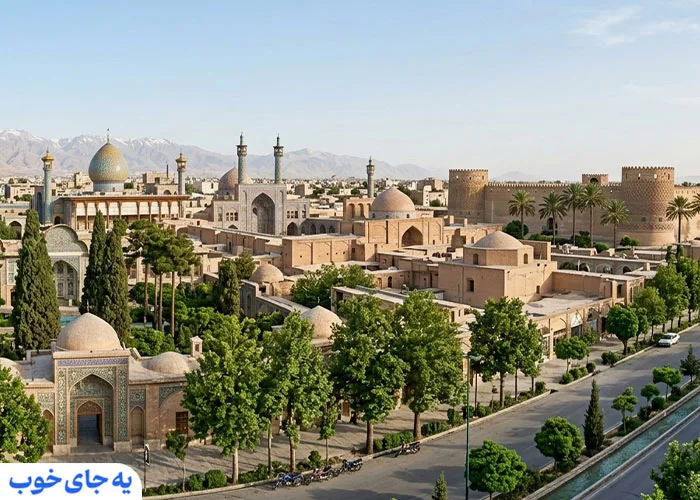 مکان های  شیراز 